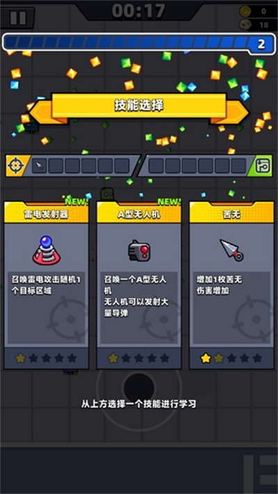 �����ع������°�