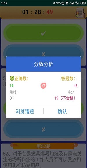 �繤���������app v13.03