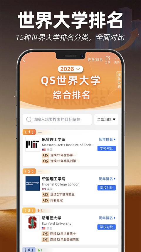 ָ������ѧ v4.0.91