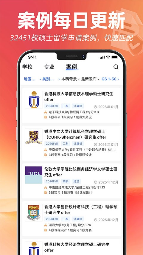 ָ������ѧ v4.0.92