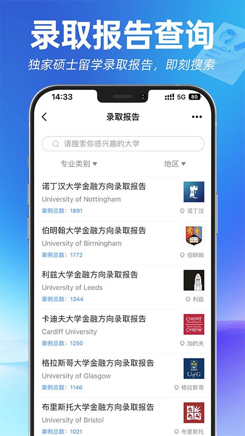 ָ������ѧ v4.0.93
