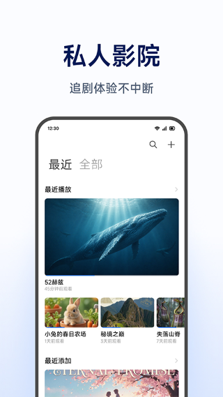 С�����ܴ洢 v1.0.1.2652