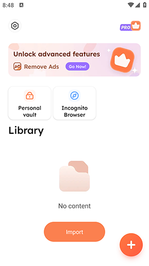 iPlayer lite v2.0.10