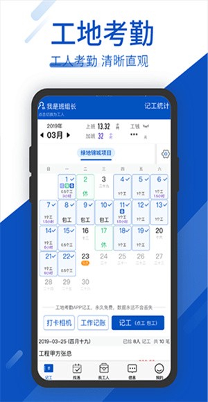 ���ؿ��ڱ����Ӱ� v8.1.42