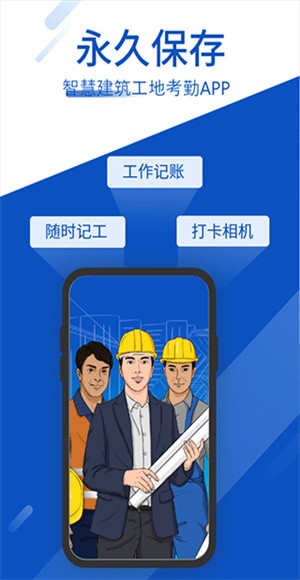���ؿ��ڱ����Ӱ� v8.1.40