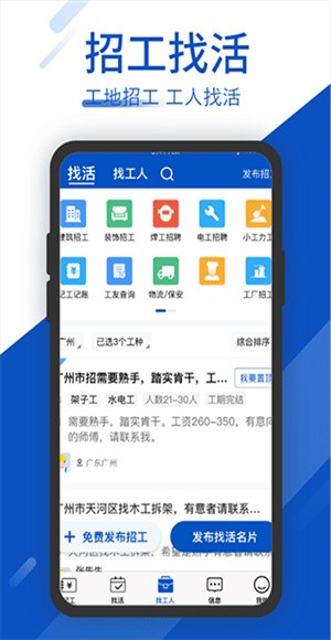 ���ؿ��ڱ����Ӱ� v8.1.41