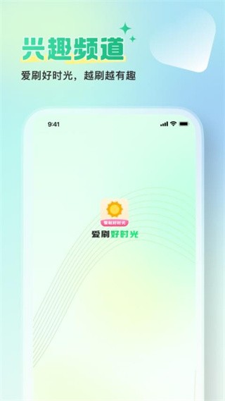 ��ˢ��ʱ�� v1.0.02