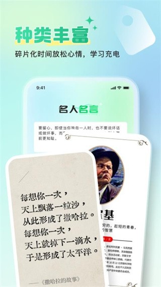 ��ˢ��ʱ�� v1.0.03