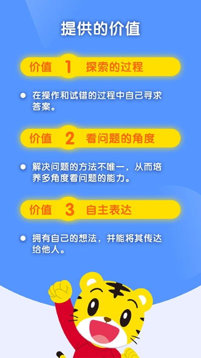 �ɻ��ͷ�����hd�� v4.0.02