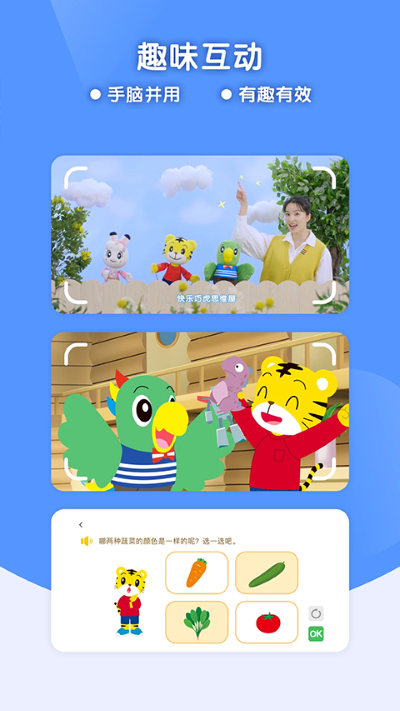 �ɻ��ͷ�����hd�� v4.0.04