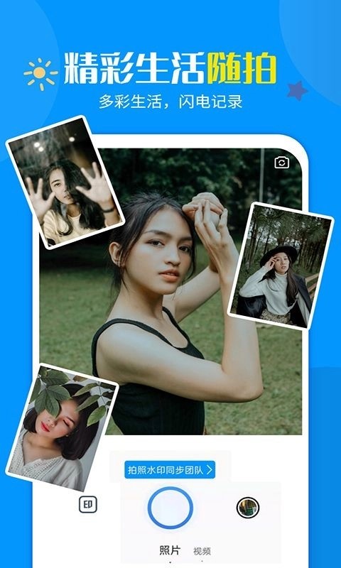 һ����ˮӡ��ʦ���� v1.2.53