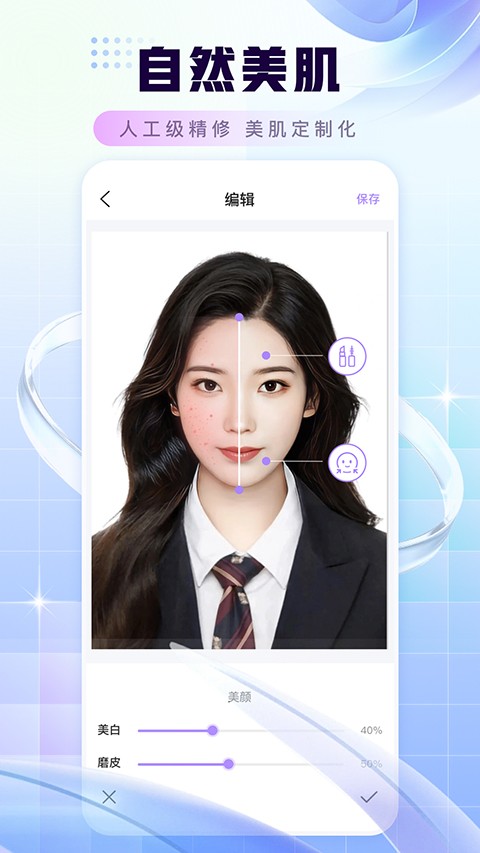 ����֤������Ѱ� v3.1.20