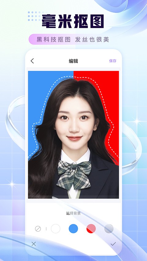 ����֤������Ѱ� v3.1.22