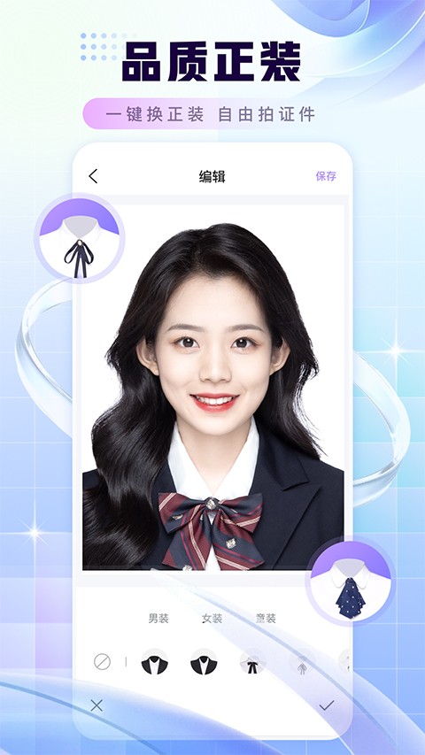 ����֤������Ѱ� v3.1.23