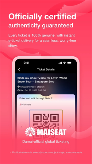 MAISEAT v1.2.63