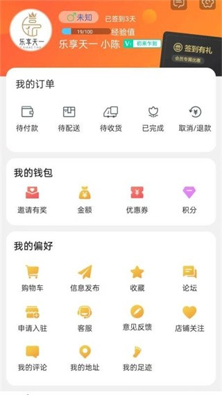 ������һ v15.0.20