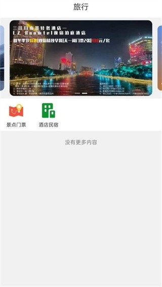 ������һ v15.0.22