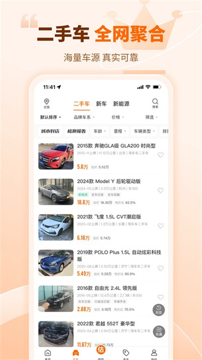 ��300���ֳ� v5.6.0.024