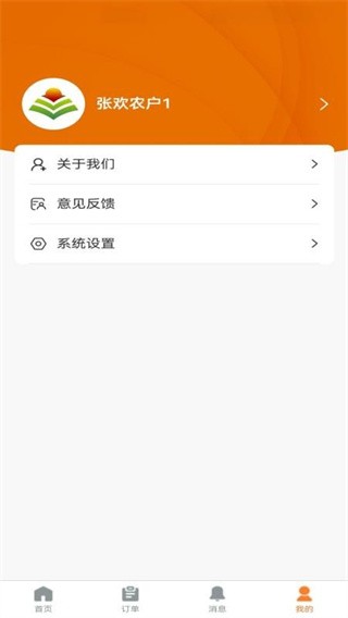 ��ũ��ٷ����� v1.1.31
