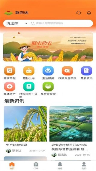 ��ũ��ٷ����� v1.1.33