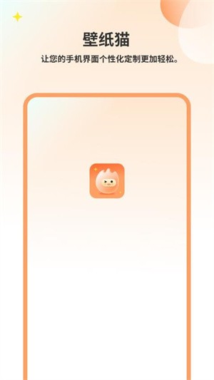 ��ֽèapp v11