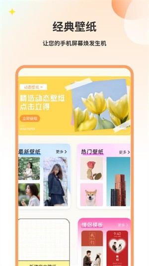 ��ֽèapp v12