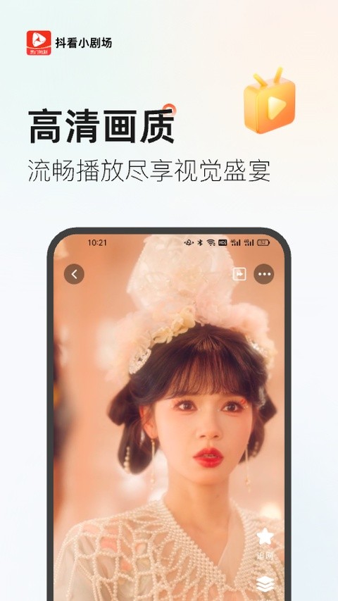 ����С�糡 v3.3.61