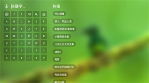 ���Ӱ�� v2.3.71
