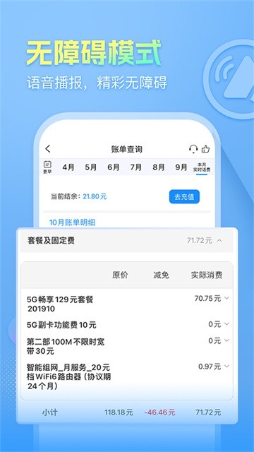 ��������10000���°� v5.1.0.61