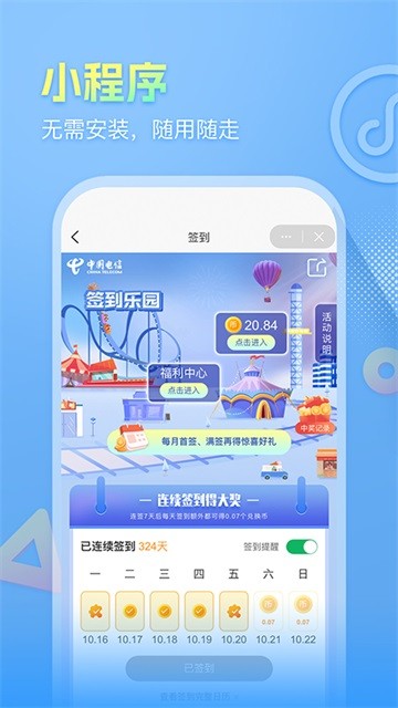 ��������10000���°� v5.1.0.62