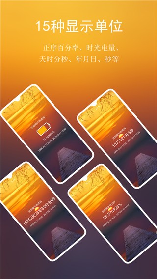 ���뵹���� v4.2.03