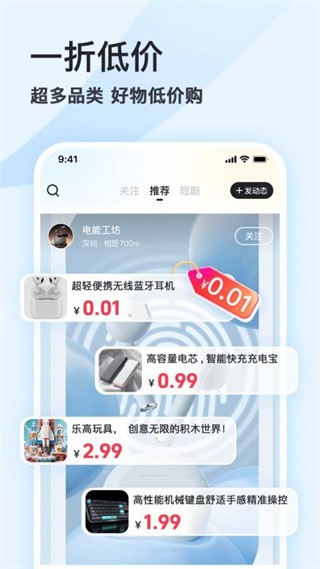 ϲ��app v4.1.30