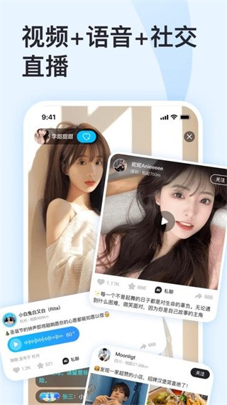 ϲ��app v4.1.31