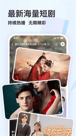 ϲ��app v4.1.32