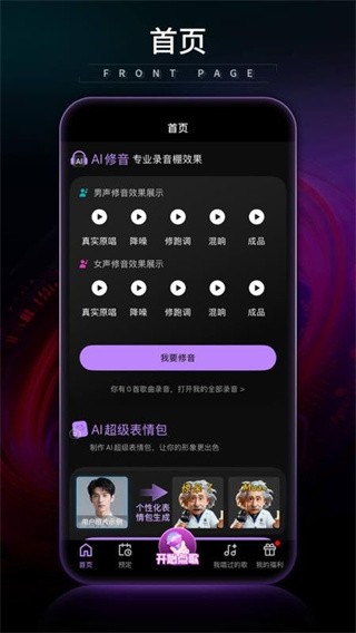 ��KTV v5.3.232