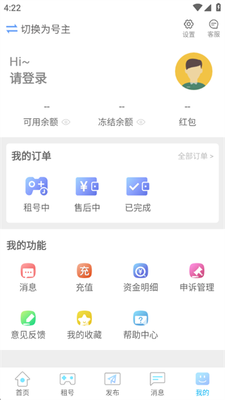 gg��� v5.8.33