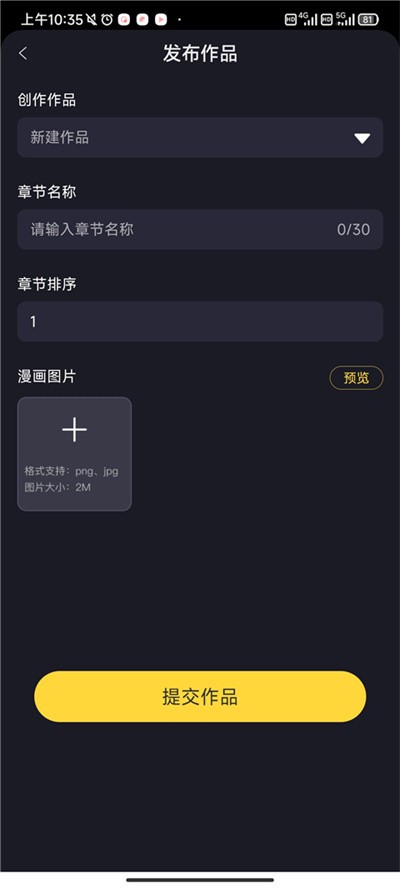 ȫ��������Ѱ� v1.5.43