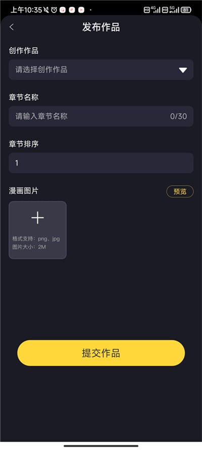 ȫ��������Ѱ� v1.5.41