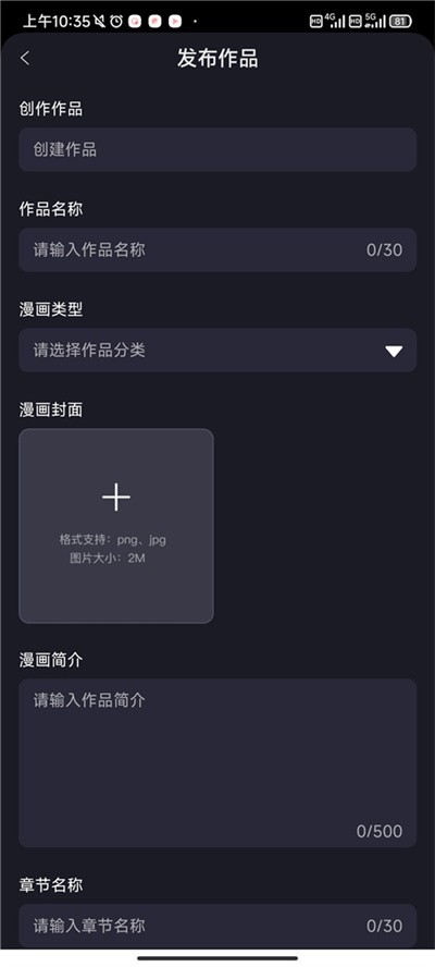ȫ��������Ѱ� v1.5.42