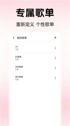 �������ֲ��� v1.0.0.4a-M0