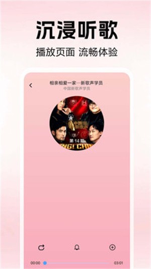 �������ֲ��� v1.0.0.4a-M2