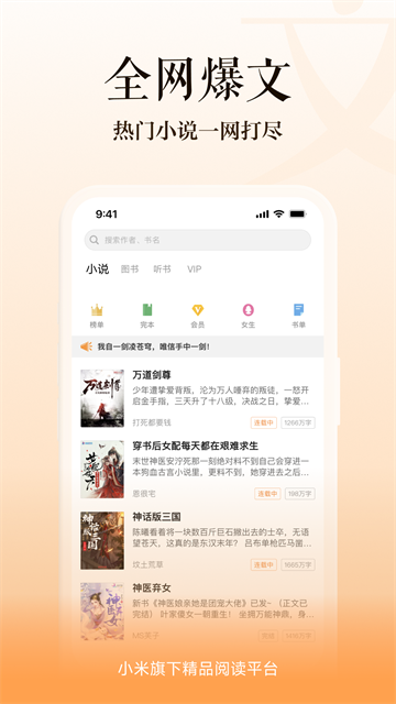 �࿴�Ķ��ٷ����� v8.2.390