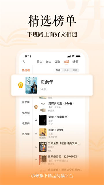 �࿴�Ķ��ٷ����� v8.2.391