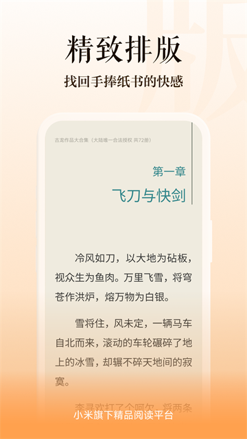 �࿴�Ķ��ٷ����� v8.2.392