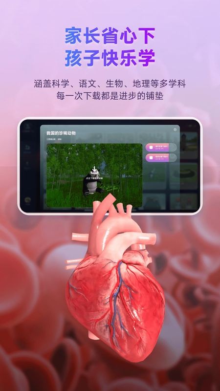 ��ŵ3D�ӽ����� v1.0.4.1772
