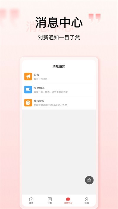 �����Ź� v4.0.170