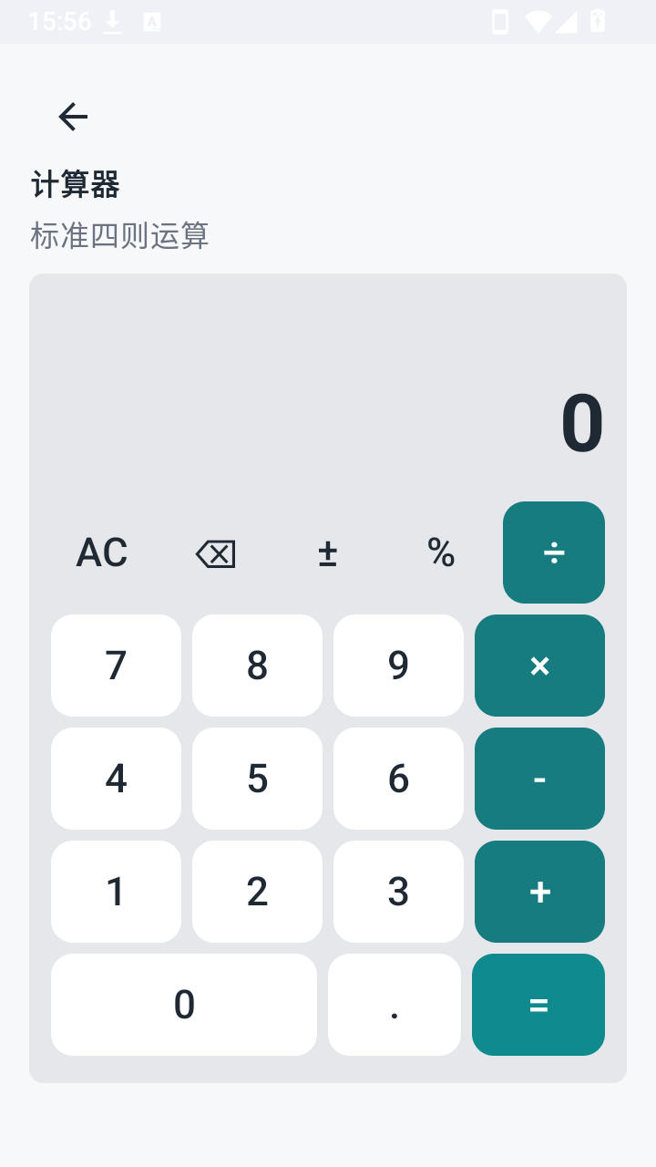 ���չ����� v1.0.02