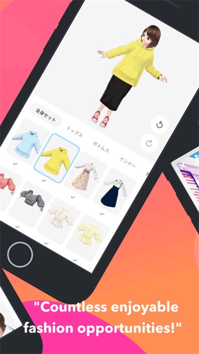 vroid studio ��׿�� v1.16.31