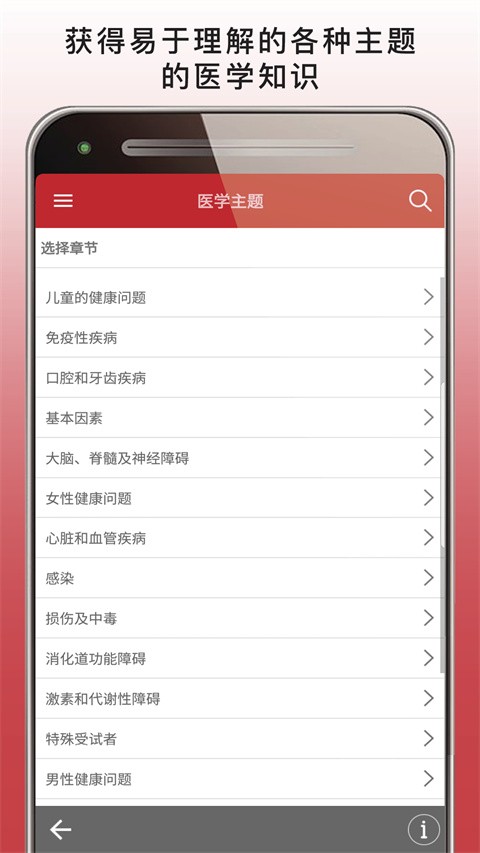 Ĭɳ�������ֲ���ڰ�app v3.32