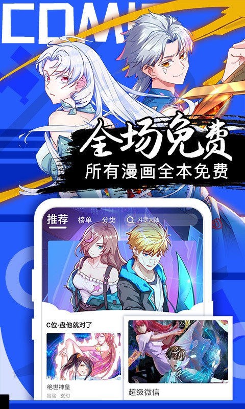 �ÿ��������°� v2.6.70